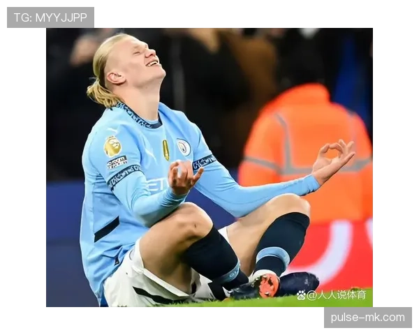 哈兰德进球庆祝引爆模仿潮，球迷争相复刻独特动作引热议