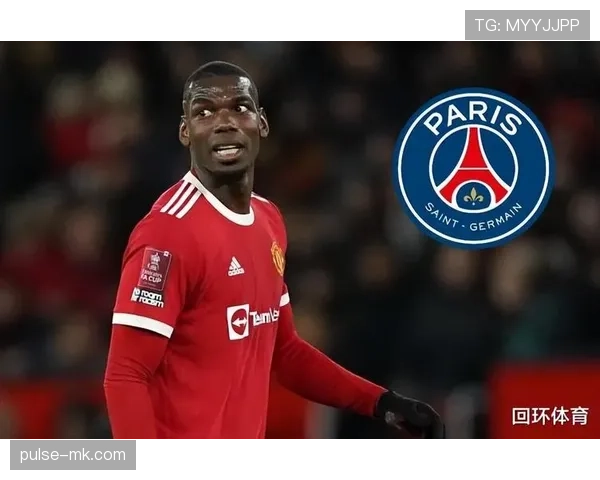 博格巴精妙传球再显神威,助球队豪取连胜稳步攀升 博格巴精妙传球再显神威,助球队豪取连胜稳步攀升