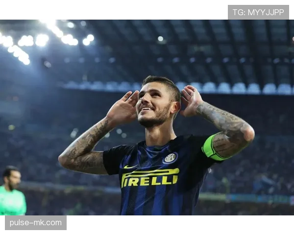 劳塔罗与伊卡尔迪：终结依赖与战术角色差异解析